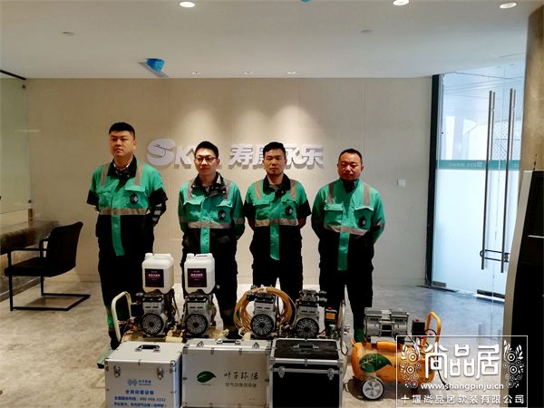 ʮ���A���ǭh(hu��n)������